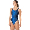 image:imageSpeedo unisexadult Disco Boom Super Pro 1pcModern Speedo Blue