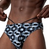image:imageSpeedo Mens Swimsuit Brief Comfort WaistbandMini Chain Link Anthracite